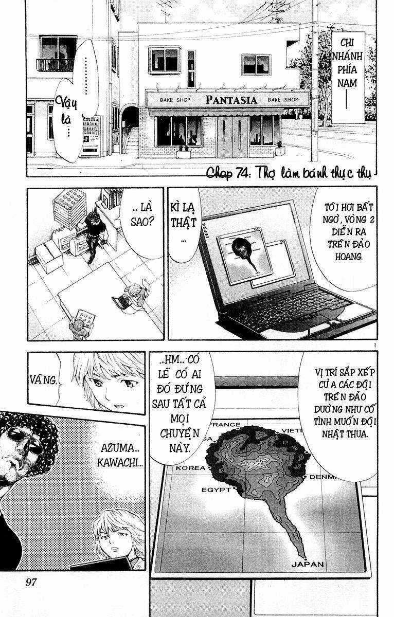 Đệ Nhất Bánh Mì Chapter 74 trang 0