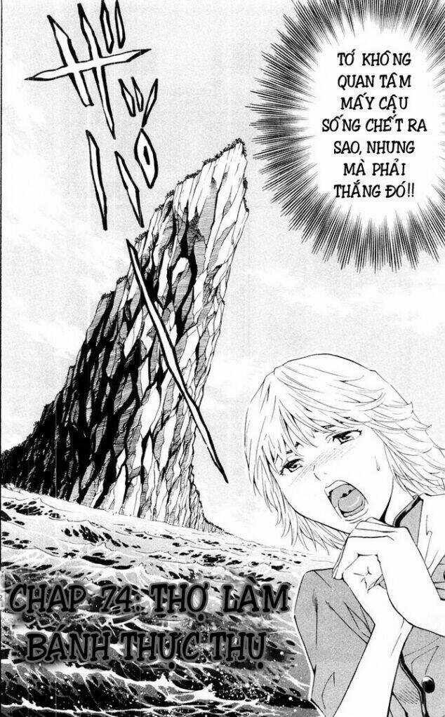 Đệ Nhất Bánh Mì Chapter 74 trang 1