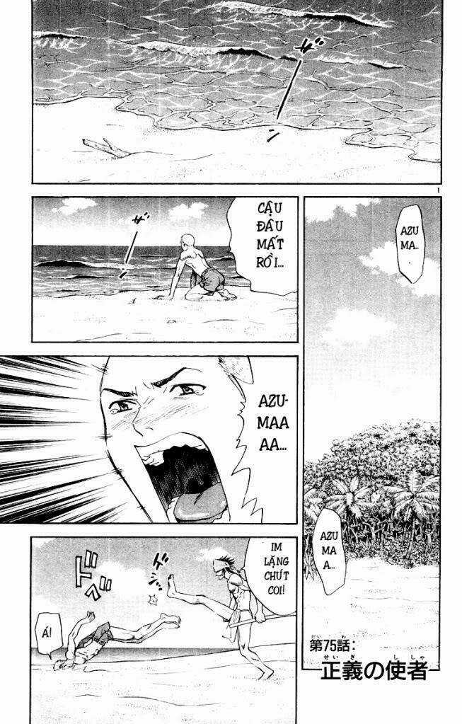 Đệ Nhất Bánh Mì Chapter 75 trang 0