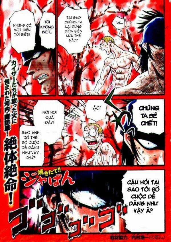Đệ Nhất Bánh Mì Chapter 76 trang 0
