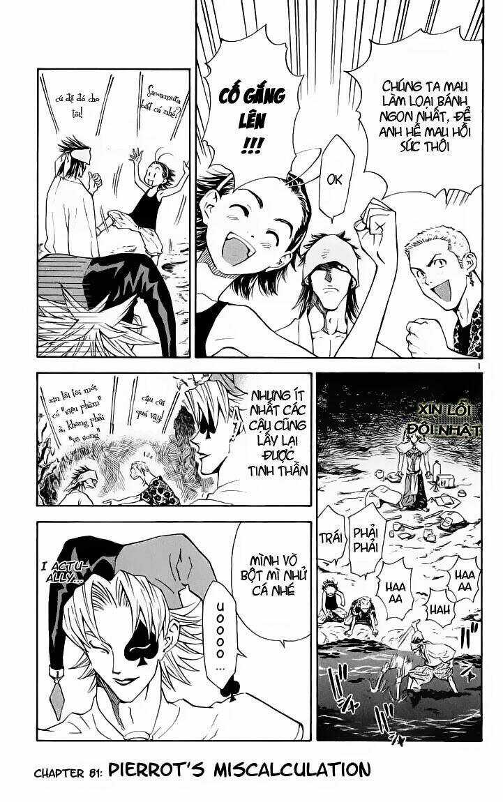 Đệ Nhất Bánh Mì Chapter 81 trang 0