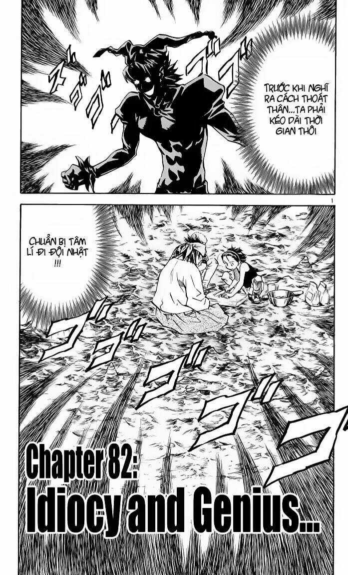 Đệ Nhất Bánh Mì Chapter 82 trang 0