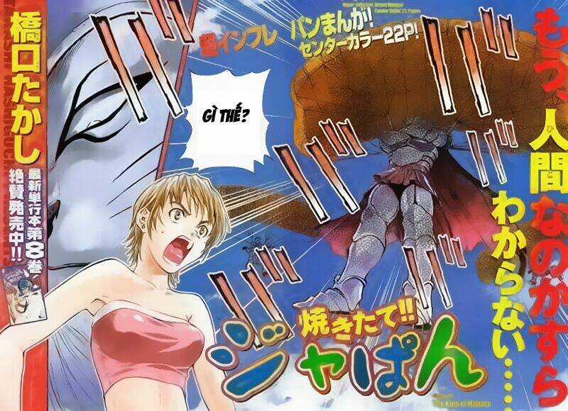 Đệ Nhất Bánh Mì Chapter 84 trang 1