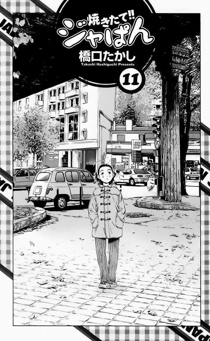 Đệ Nhất Bánh Mì Chapter 85 trang 0