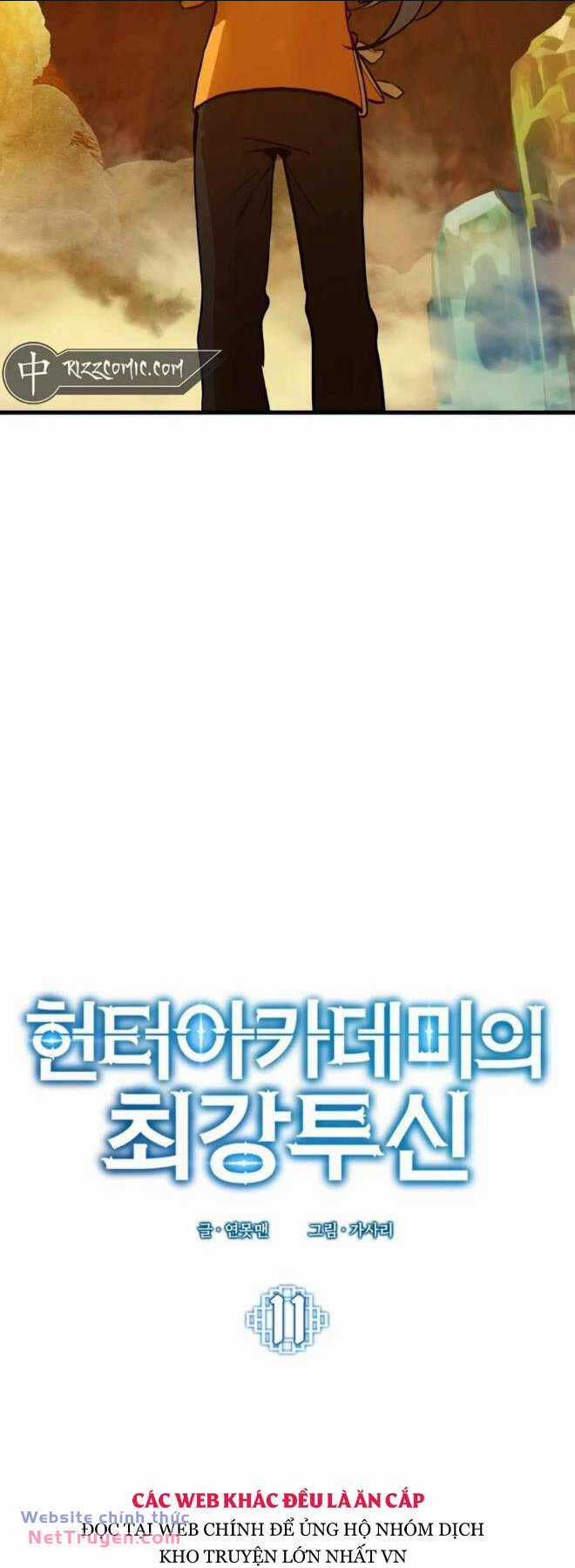 Đệ Nhất Chiến Thần Của Học Viện Thợ Săn Chapter 11 trang 28