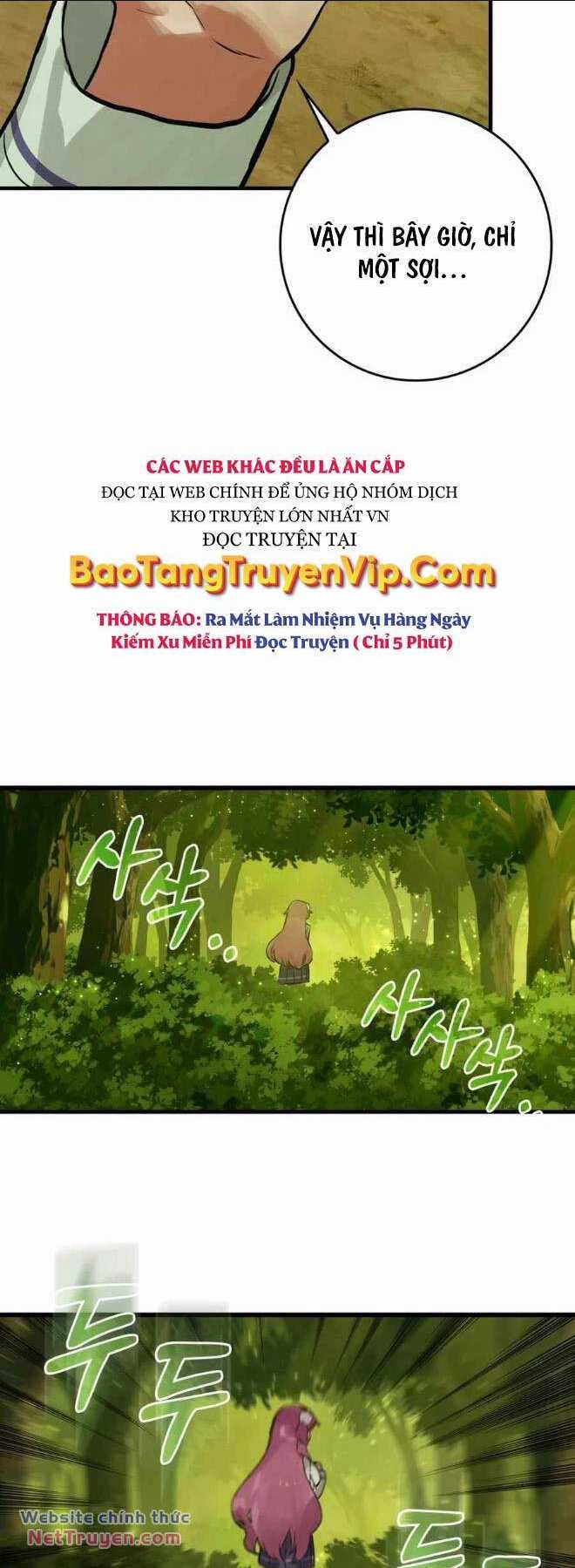 Đệ Nhất Chiến Thần Của Học Viện Thợ Săn Chapter 11 trang 52