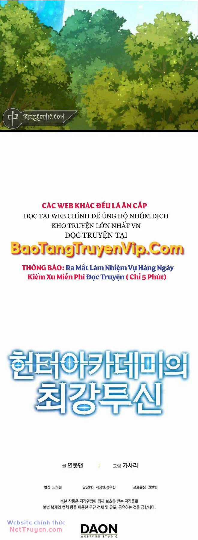 Đệ Nhất Chiến Thần Của Học Viện Thợ Săn Chapter 11 trang 55