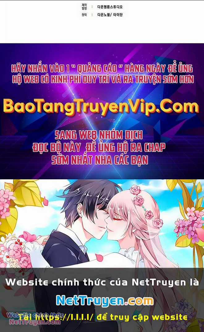 Đệ Nhất Chiến Thần Của Học Viện Thợ Săn Chapter 11 trang 56