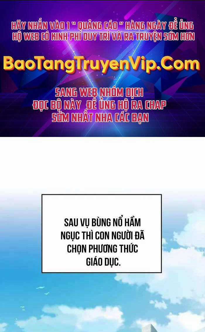 Đệ Nhất Chiến Thần Của Học Viện Thợ Săn Chapter 2 trang 0