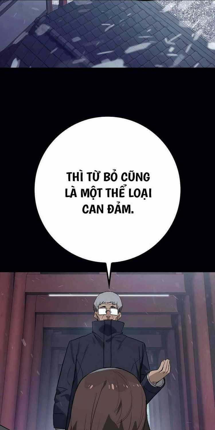 Đệ Nhất Chiến Thần Của Học Viện Thợ Săn Chapter 21 trang 50