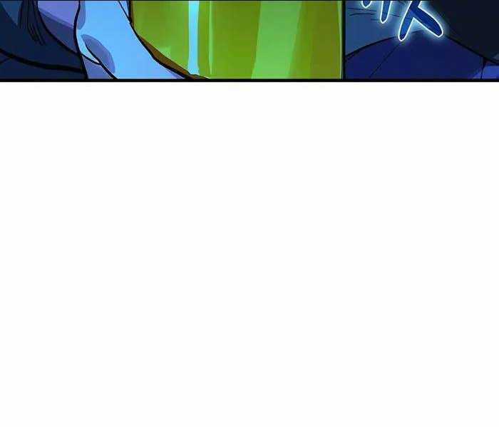 Đệ Nhất Chiến Thần Của Học Viện Thợ Săn Chapter 23 trang 17