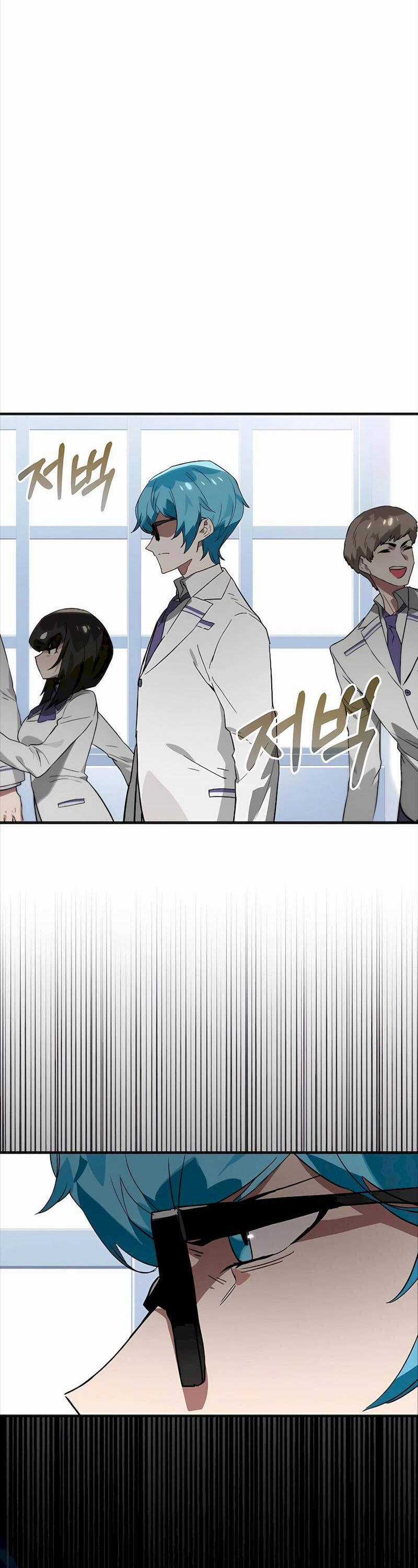 Đệ Nhất Chiến Thần Của Học Viện Thợ Săn Chapter 27 trang 19