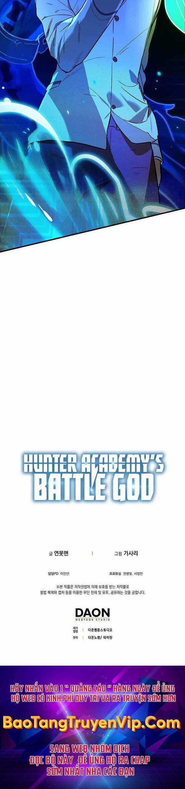 Đệ Nhất Chiến Thần Của Học Viện Thợ Săn Chapter 29 trang 34