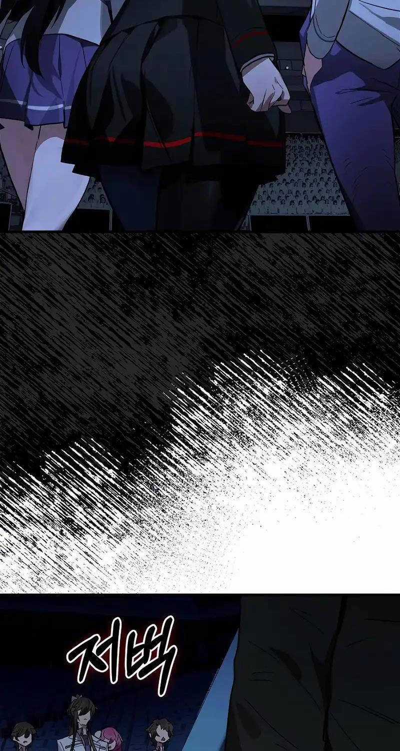 Đệ Nhất Chiến Thần Của Học Viện Thợ Săn Chapter 31 trang 27