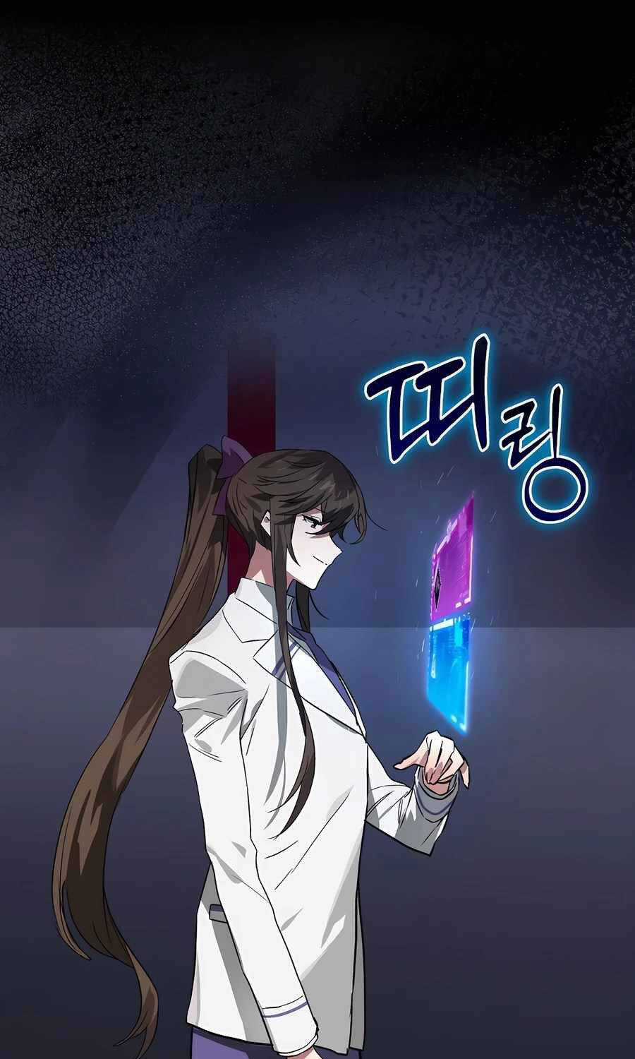 Đệ Nhất Chiến Thần Của Học Viện Thợ Săn Chapter 39 trang 14