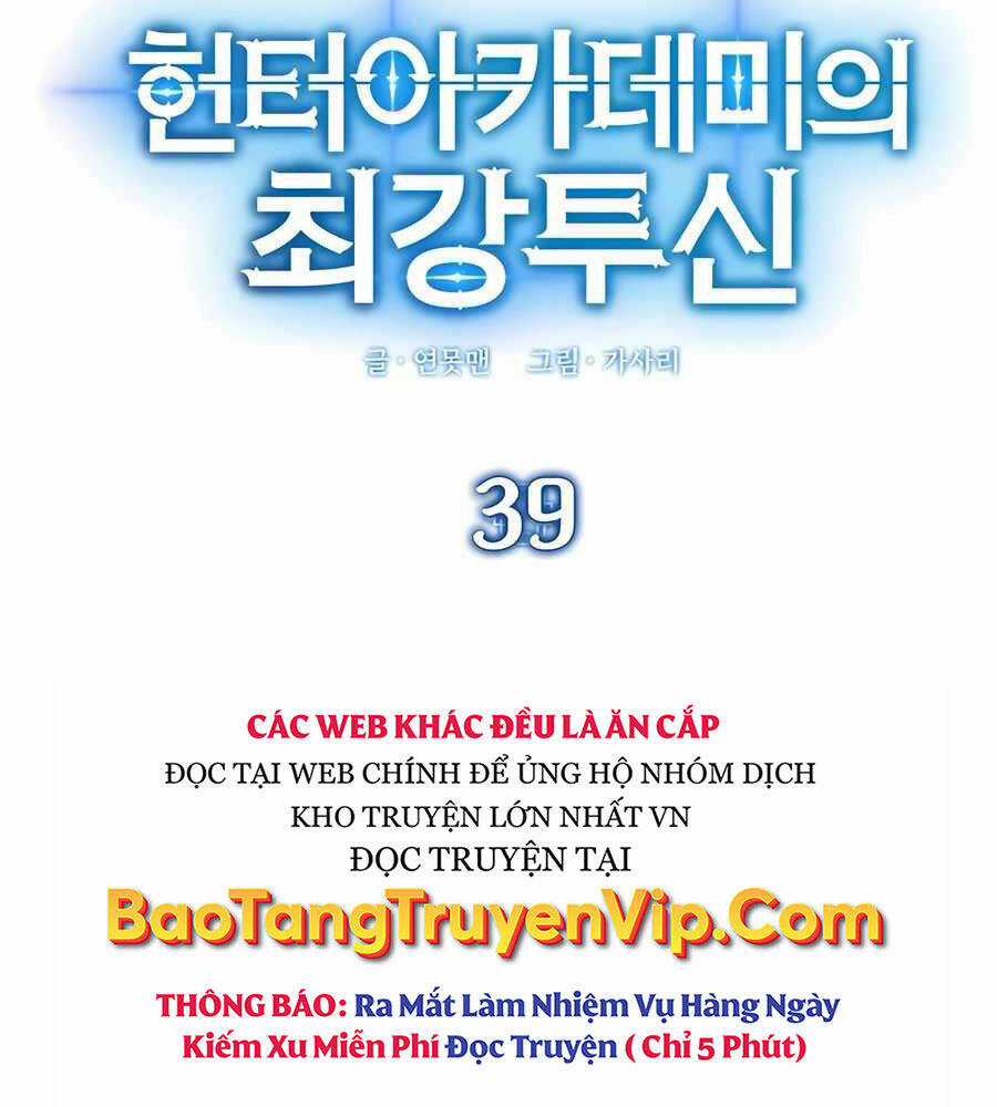 Đệ Nhất Chiến Thần Của Học Viện Thợ Săn Chapter 39 trang 6