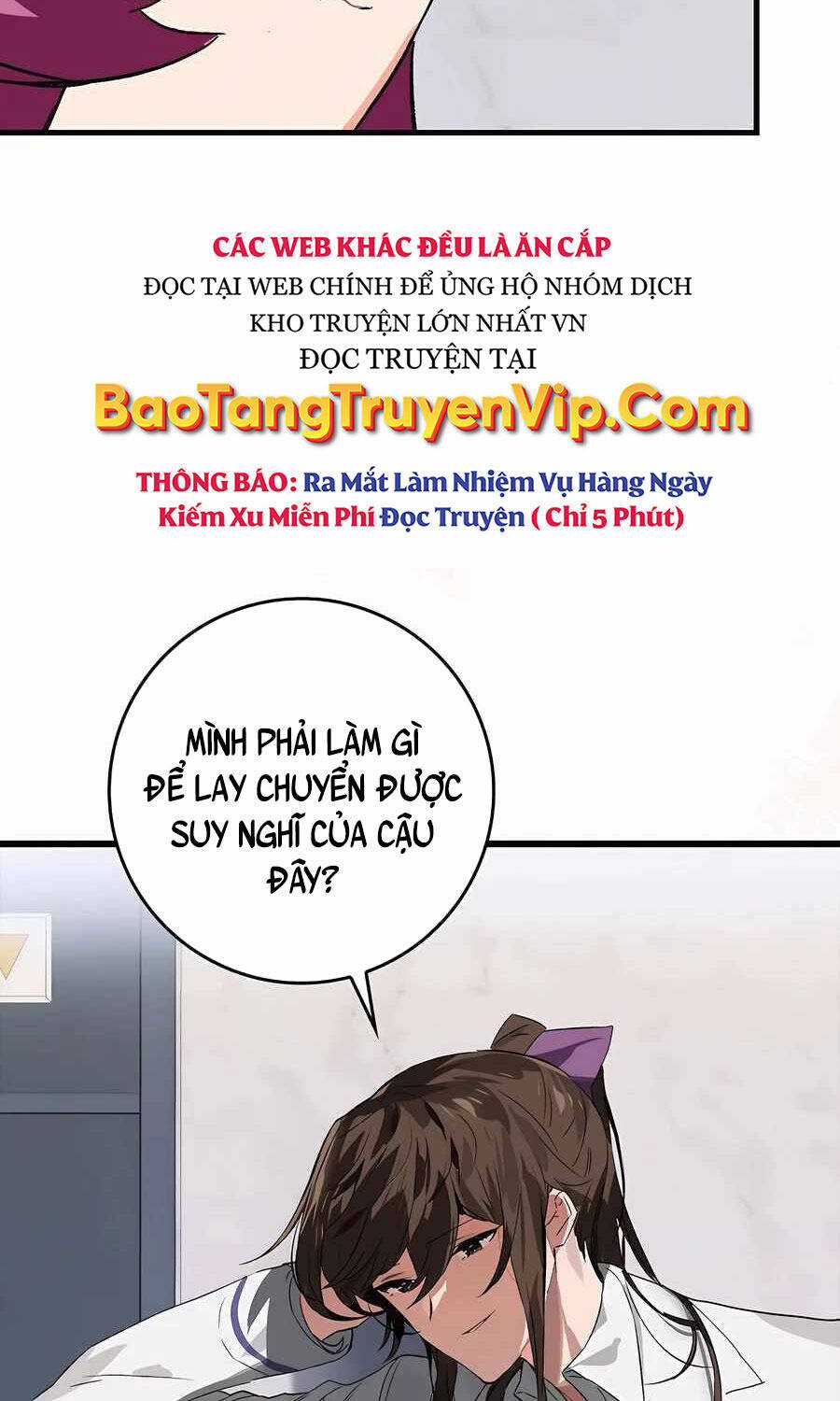Đệ Nhất Chiến Thần Của Học Viện Thợ Săn Chapter 39 trang 72