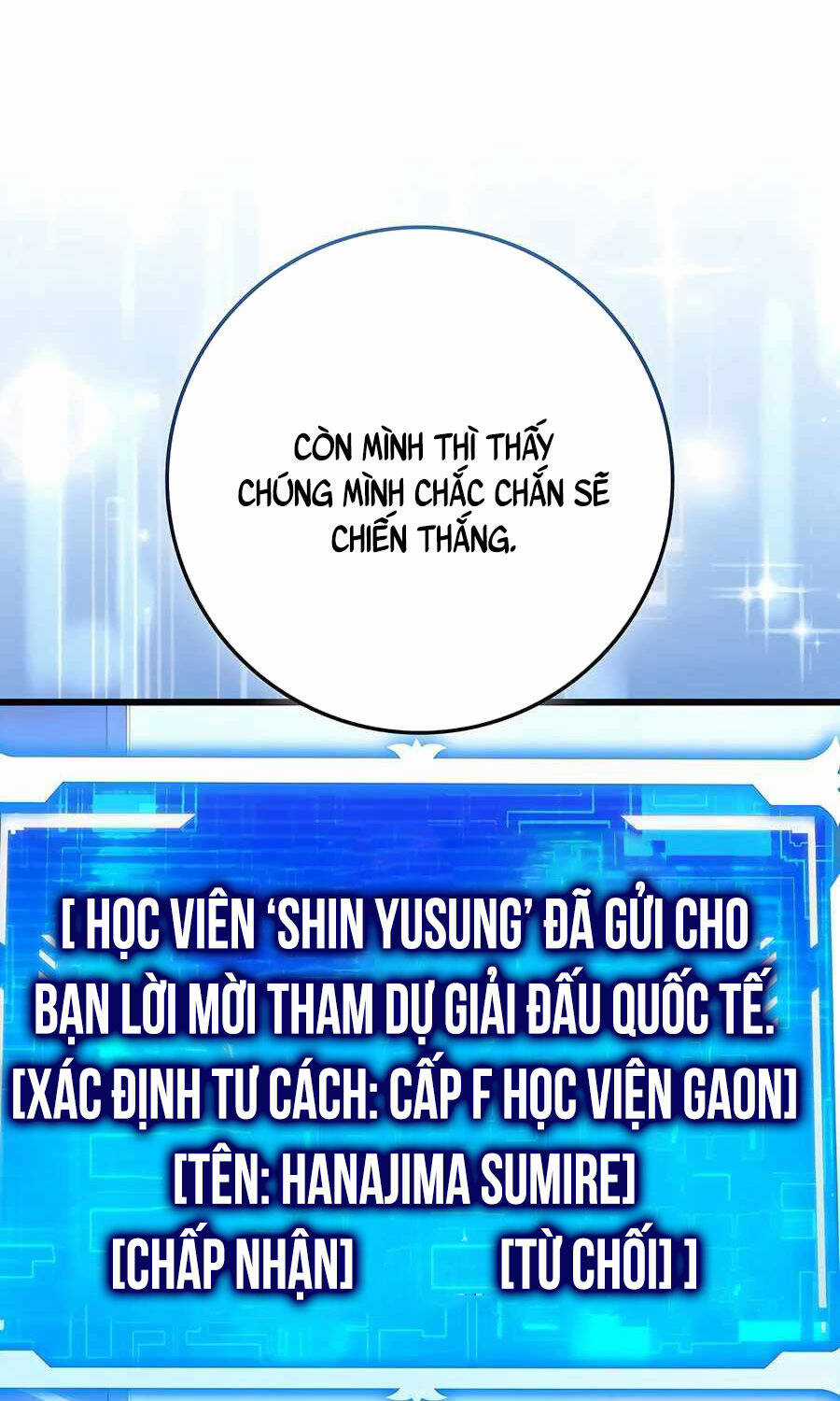 Đệ Nhất Chiến Thần Của Học Viện Thợ Săn Chapter 39 trang 79