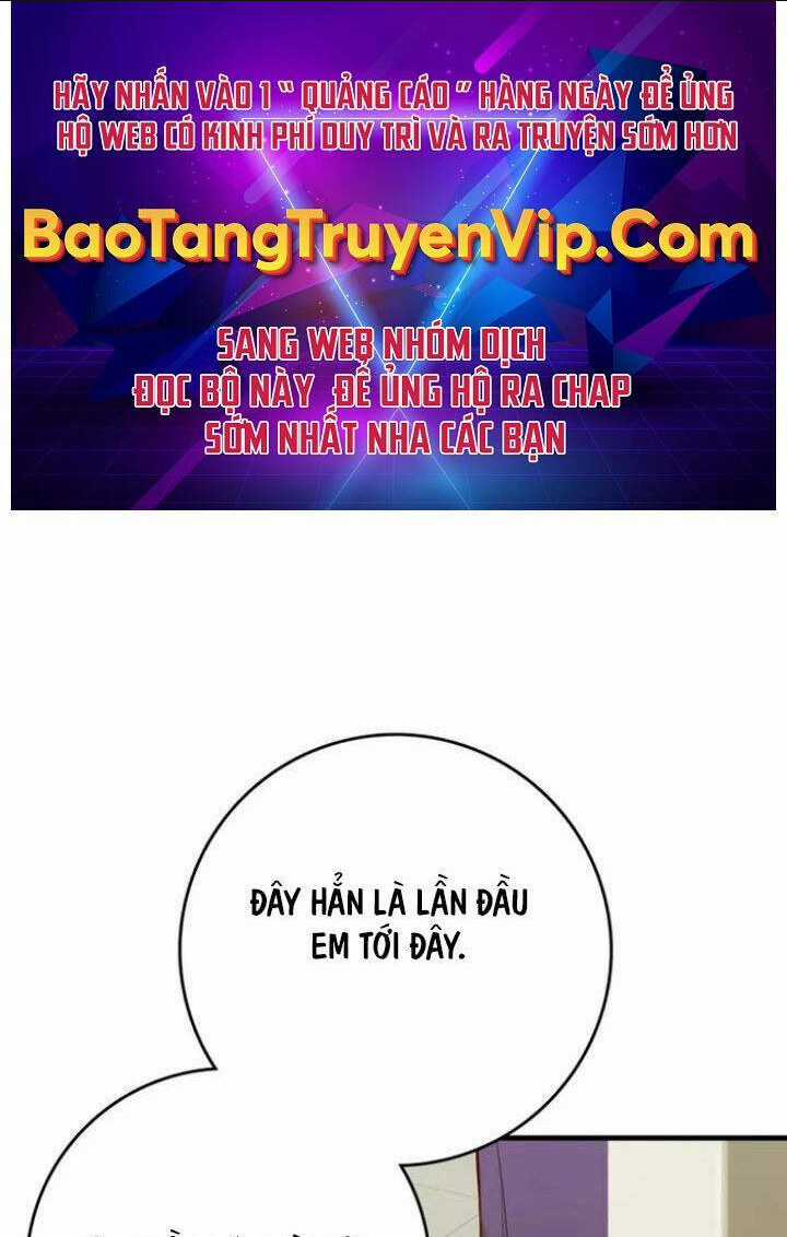 Đệ Nhất Chiến Thần Của Học Viện Thợ Săn Chapter 4 trang 0