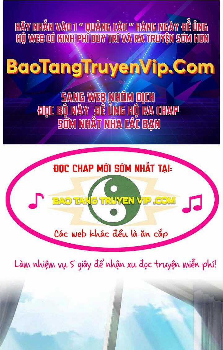 Đệ Nhất Chiến Thần Của Học Viện Thợ Săn Chapter 5 trang 0