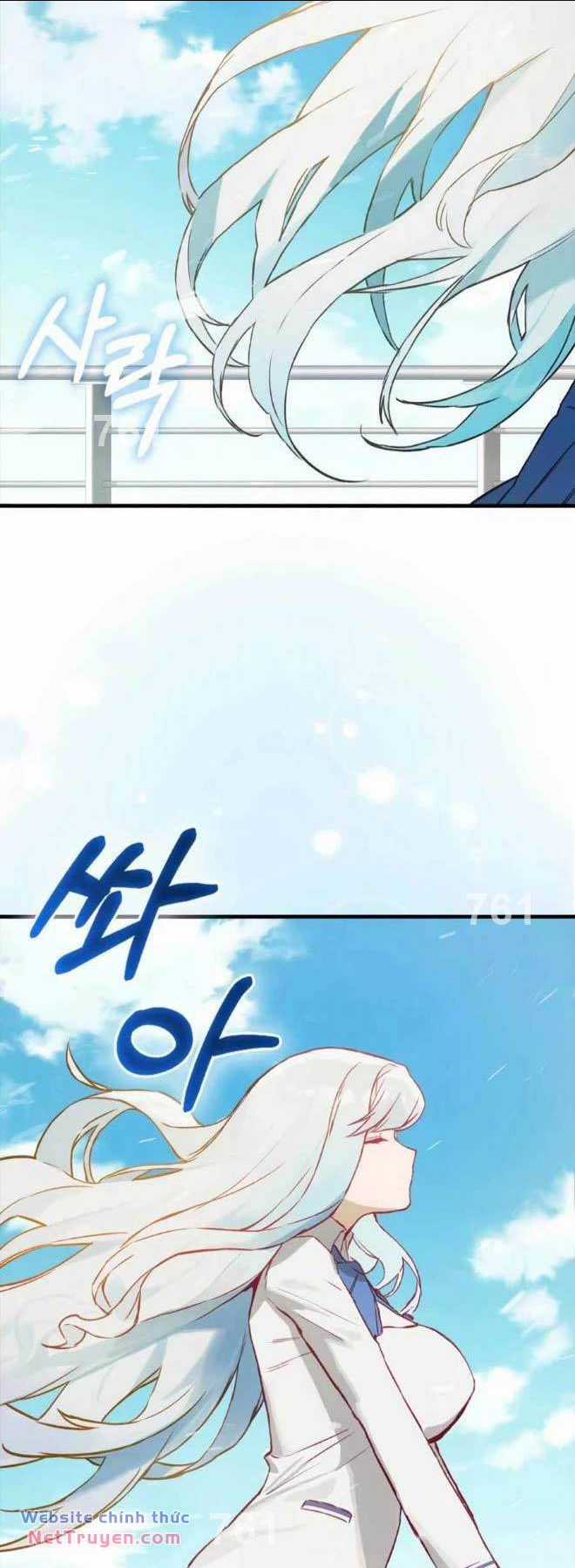 Đệ Nhất Chiến Thần Của Học Viện Thợ Săn Chapter 9 trang 1