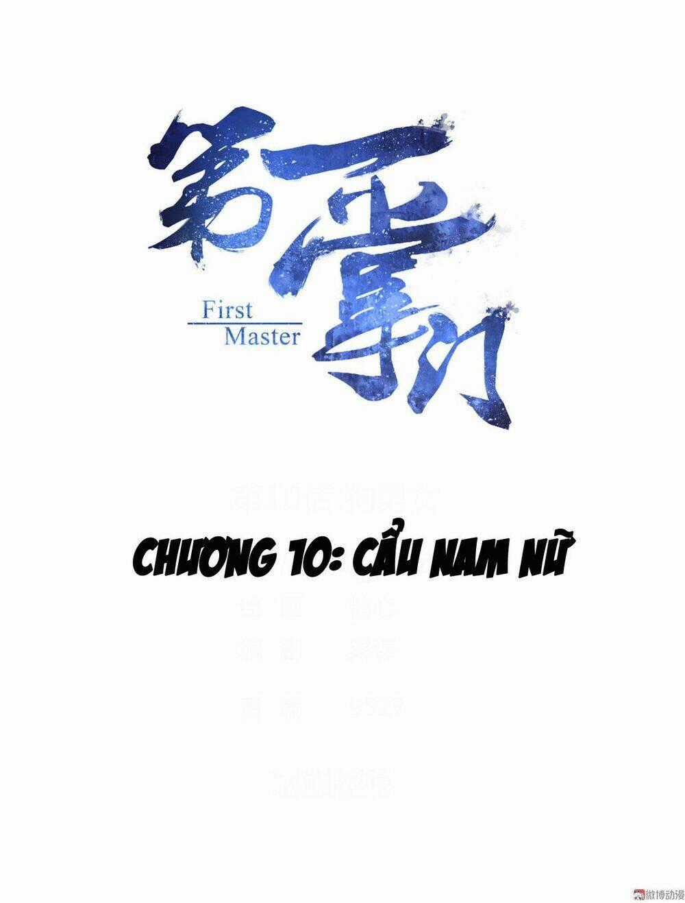 Đệ Nhất Chưởng Môn Chapter 10 trang 1