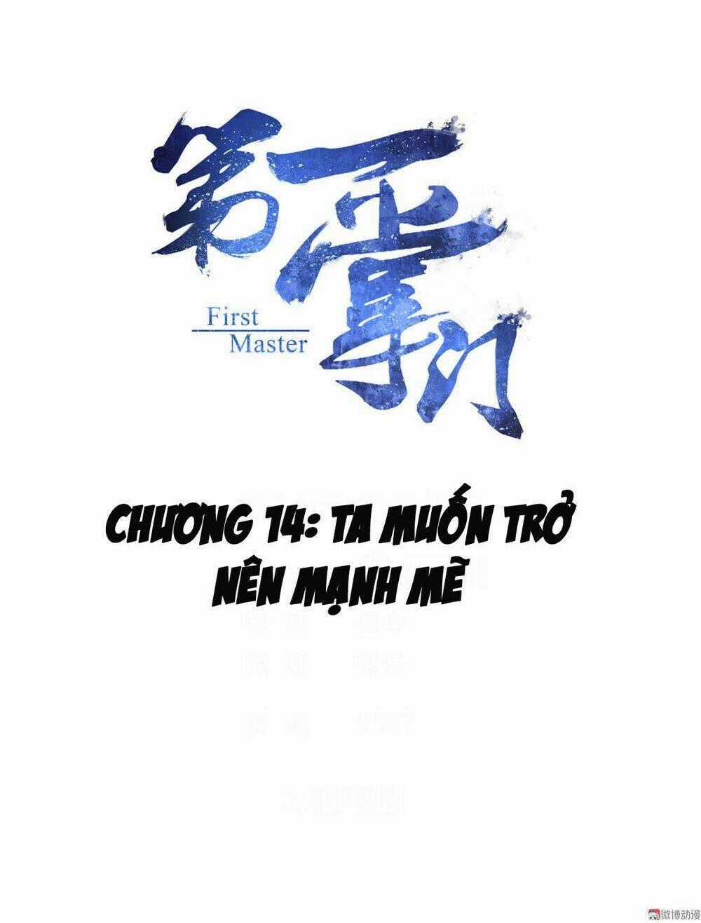 Đệ Nhất Chưởng Môn Chapter 14 trang 1