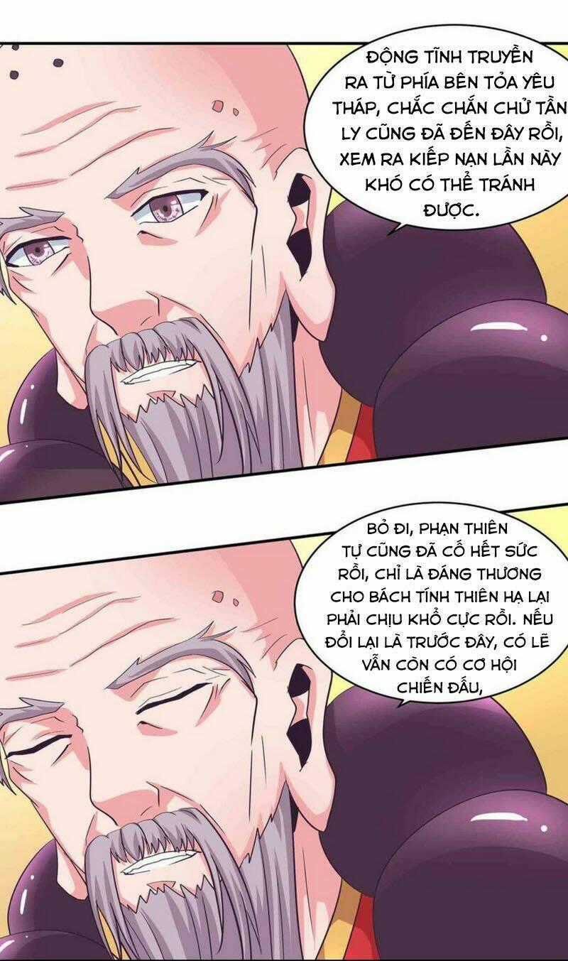 Đệ Nhất Chưởng Môn Chapter 154 trang 1