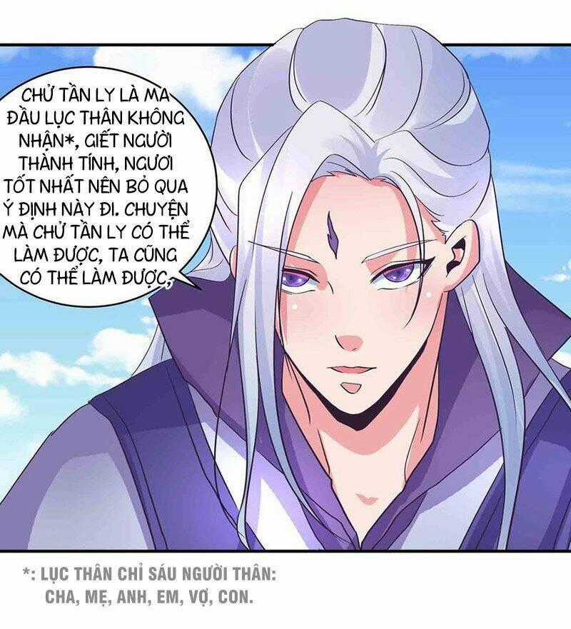 Đệ Nhất Chưởng Môn Chapter 157 trang 1