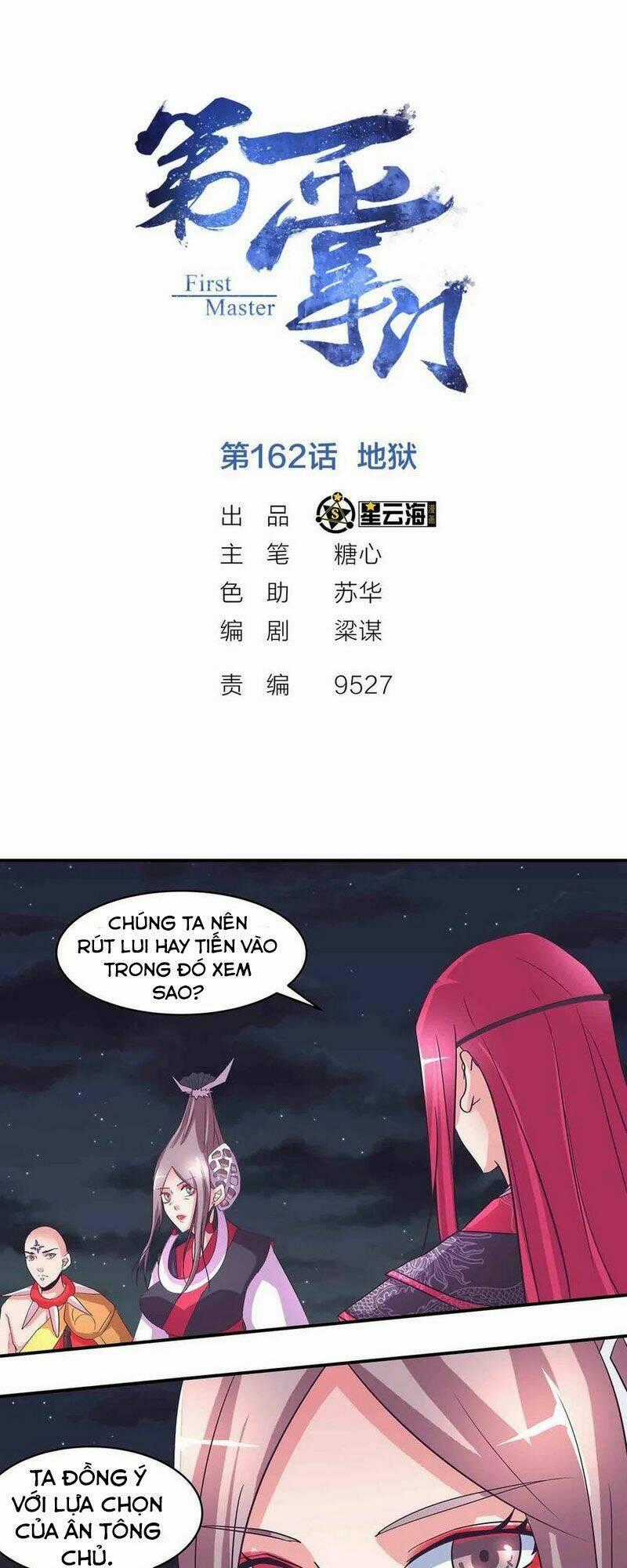 Đệ Nhất Chưởng Môn Chapter 162 trang 0