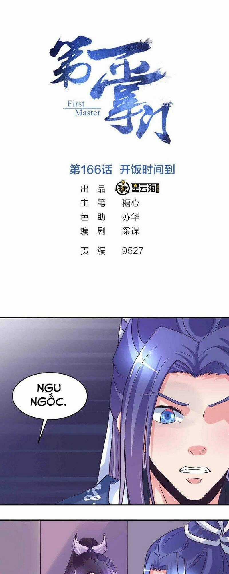 Đệ Nhất Chưởng Môn Chapter 166 trang 0