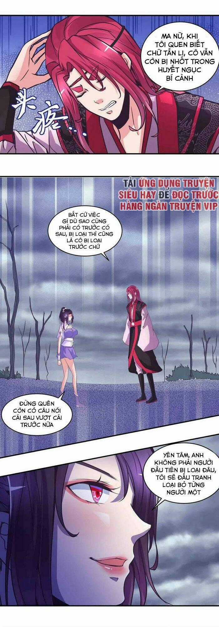 Đệ Nhất Chưởng Môn Chapter 188 trang 1