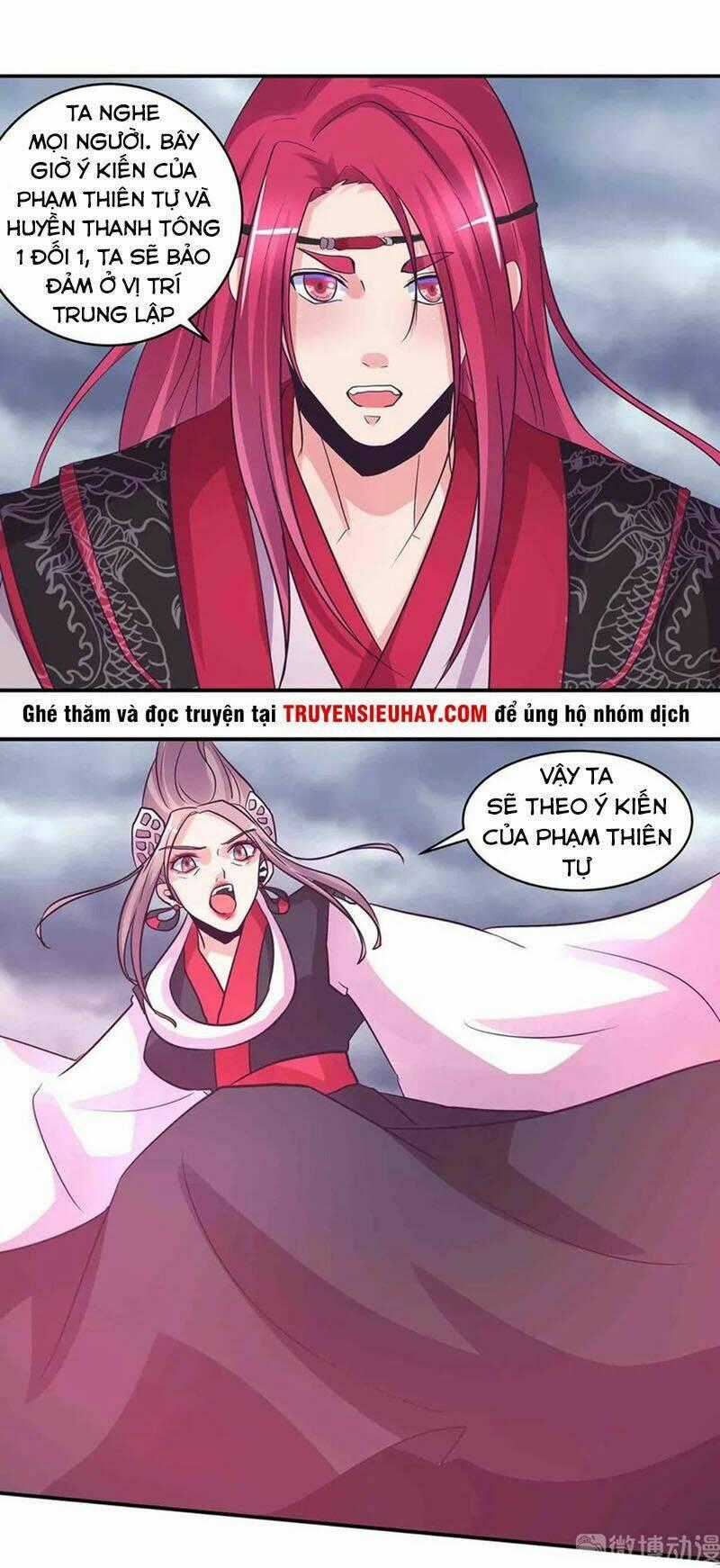 Đệ Nhất Chưởng Môn Chapter 191 trang 0