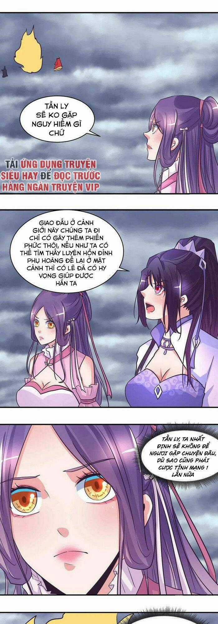 Đệ Nhất Chưởng Môn Chapter 192 trang 0
