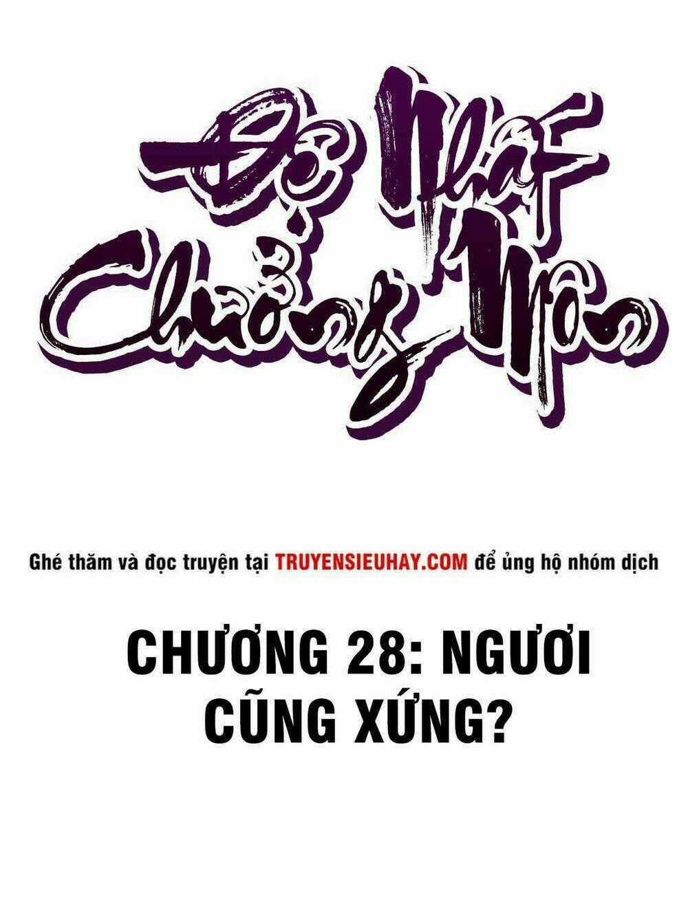 Đệ Nhất Chưởng Môn Chapter 28 trang 1