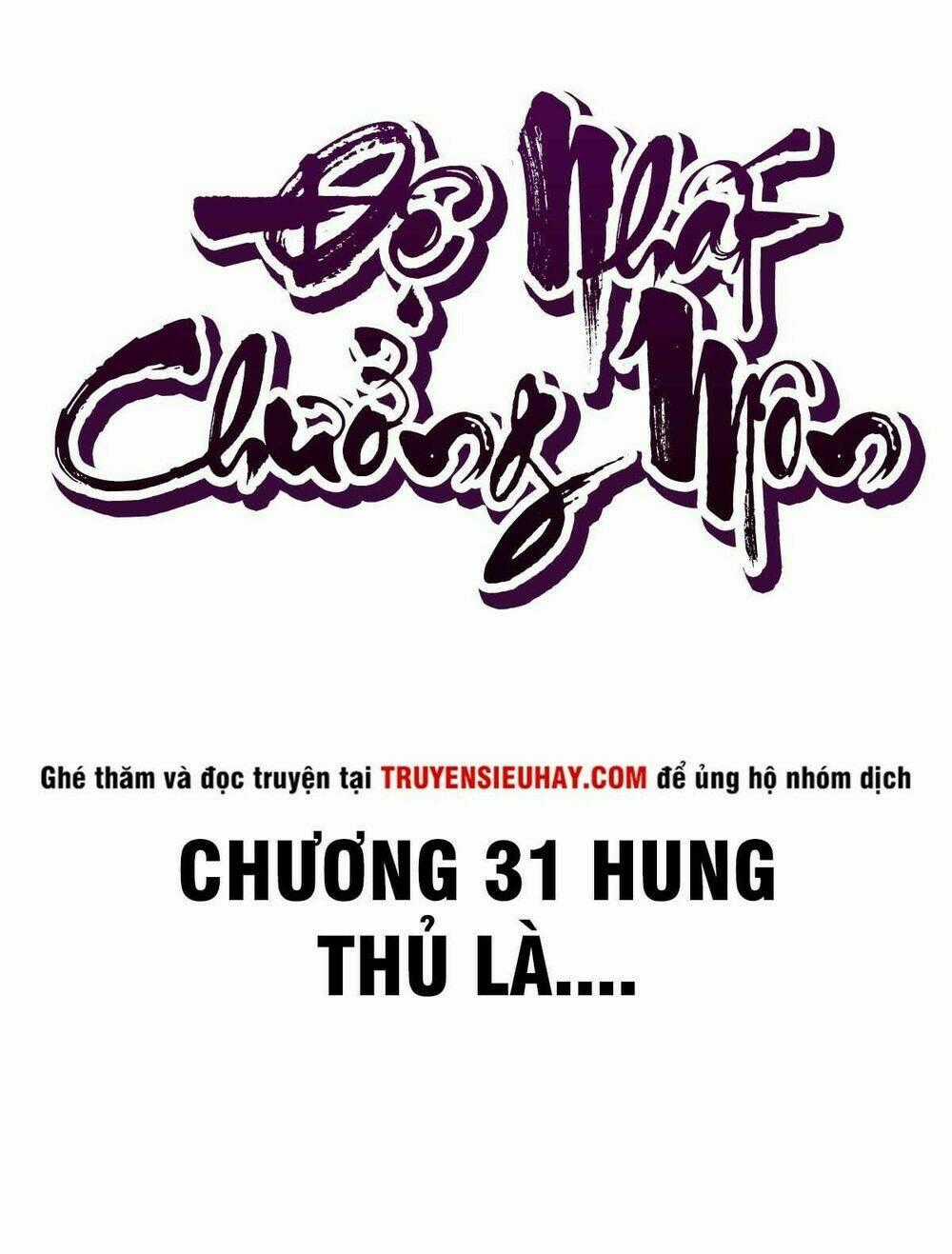 Đệ Nhất Chưởng Môn Chapter 31 trang 1