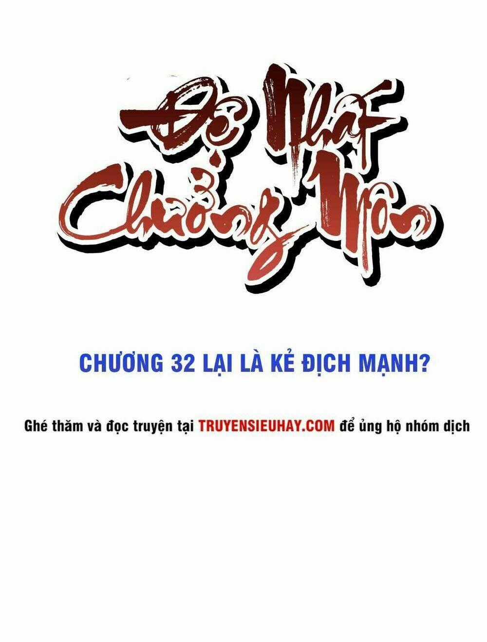 Đệ Nhất Chưởng Môn Chapter 32 trang 1