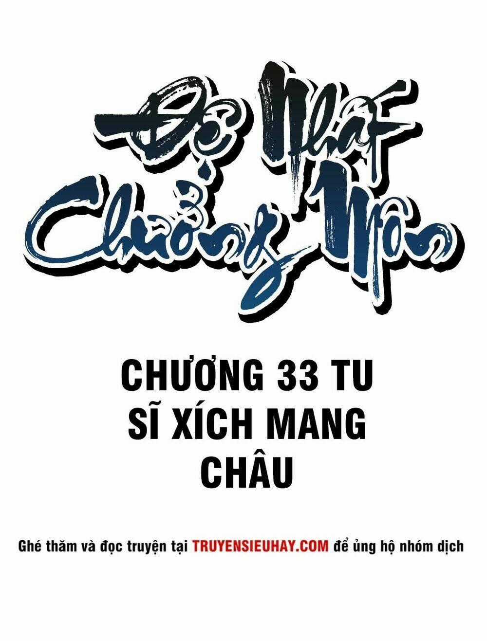 Đệ Nhất Chưởng Môn Chapter 33 trang 1