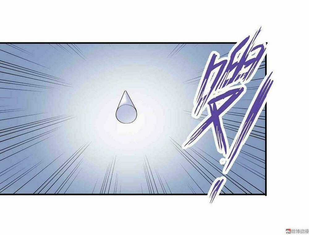 Đệ Nhất Chưởng Môn Chapter 67 trang 1
