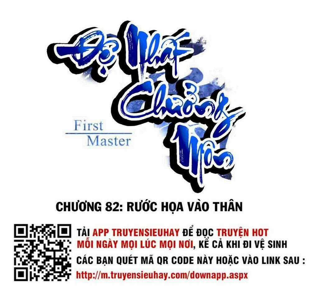 Đệ Nhất Chưởng Môn Chapter 82 trang 0