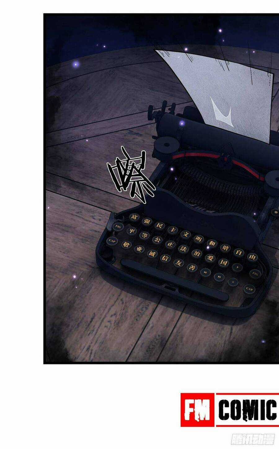 Đệ Nhất Danh Sách Chương 1 trang 94