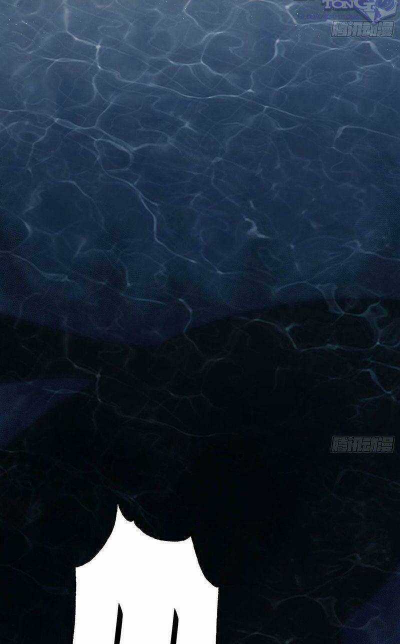 Đệ Nhất Danh Sách Chương 18 trang 32