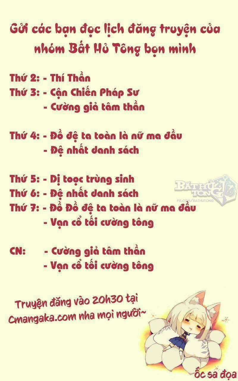 Đệ Nhất Danh Sách Chương 50 trang 1
