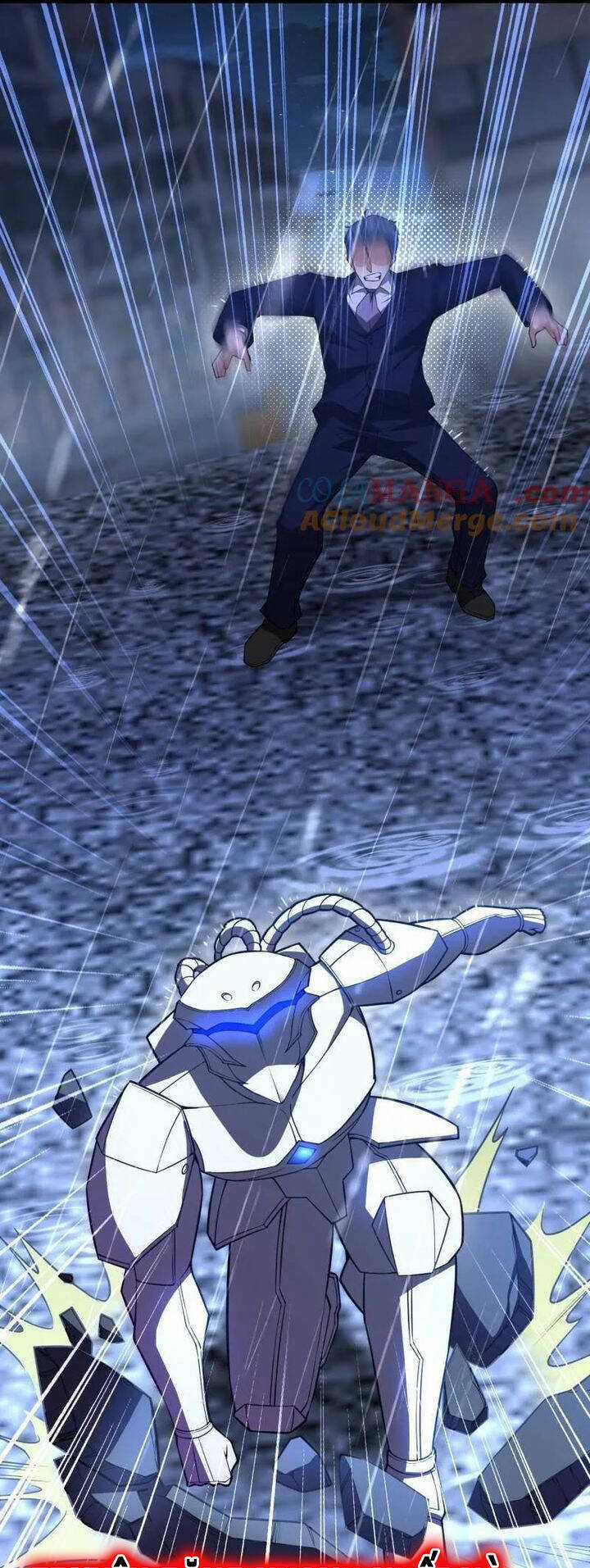 Đệ Nhất Danh Sách Chương 523 trang 15