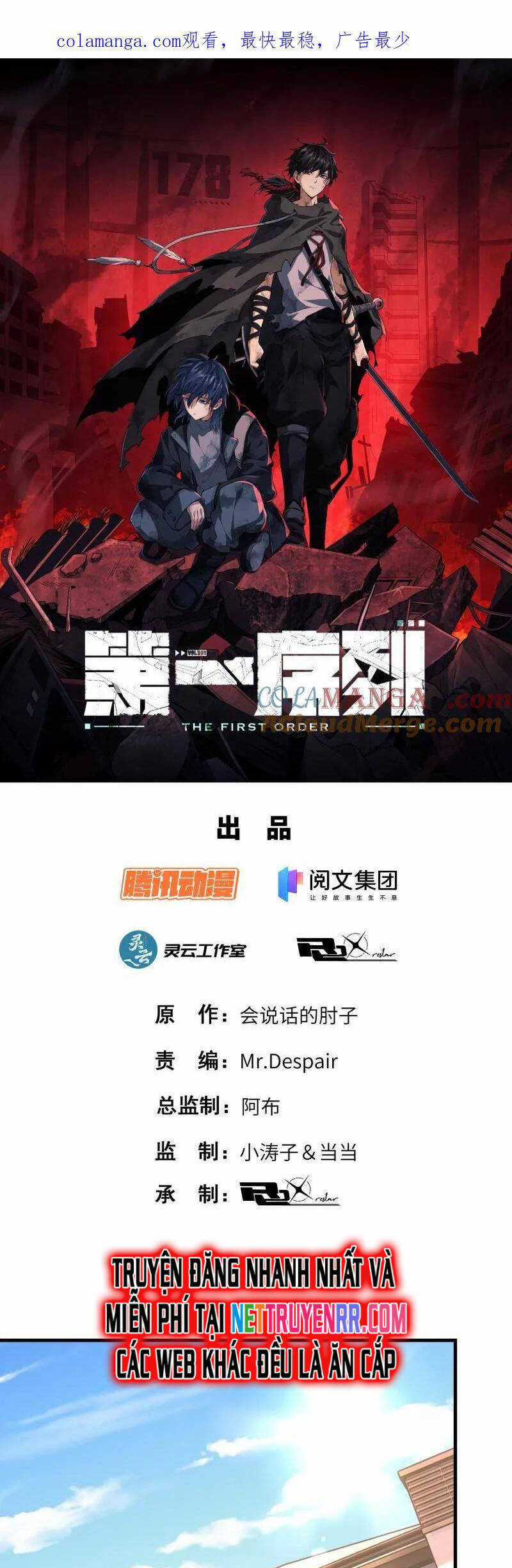 Đệ Nhất Danh Sách Chương 525 trang 2