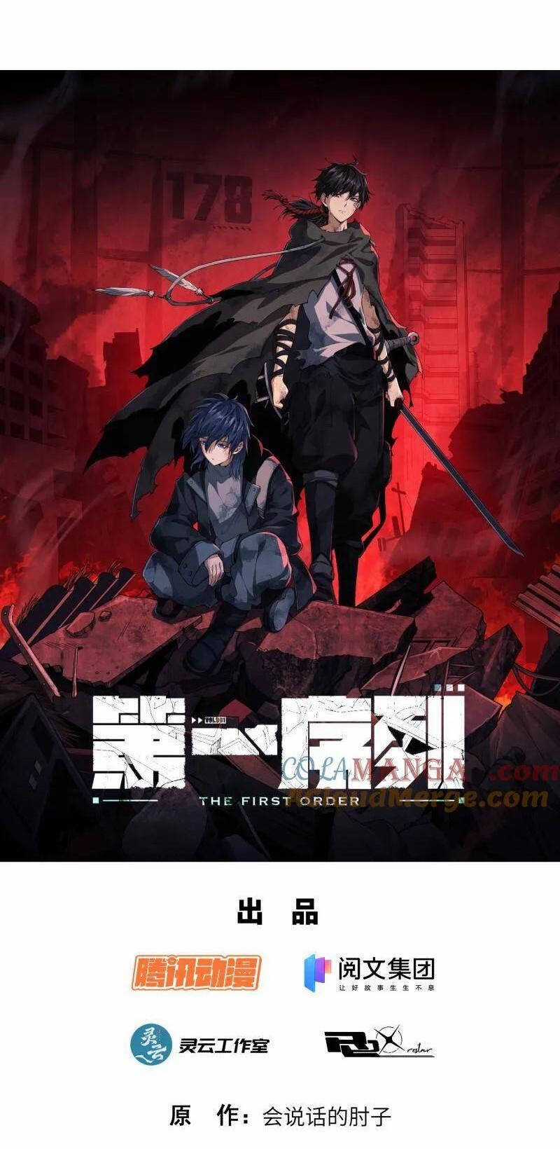 Đệ Nhất Danh Sách Chương 526 trang 2