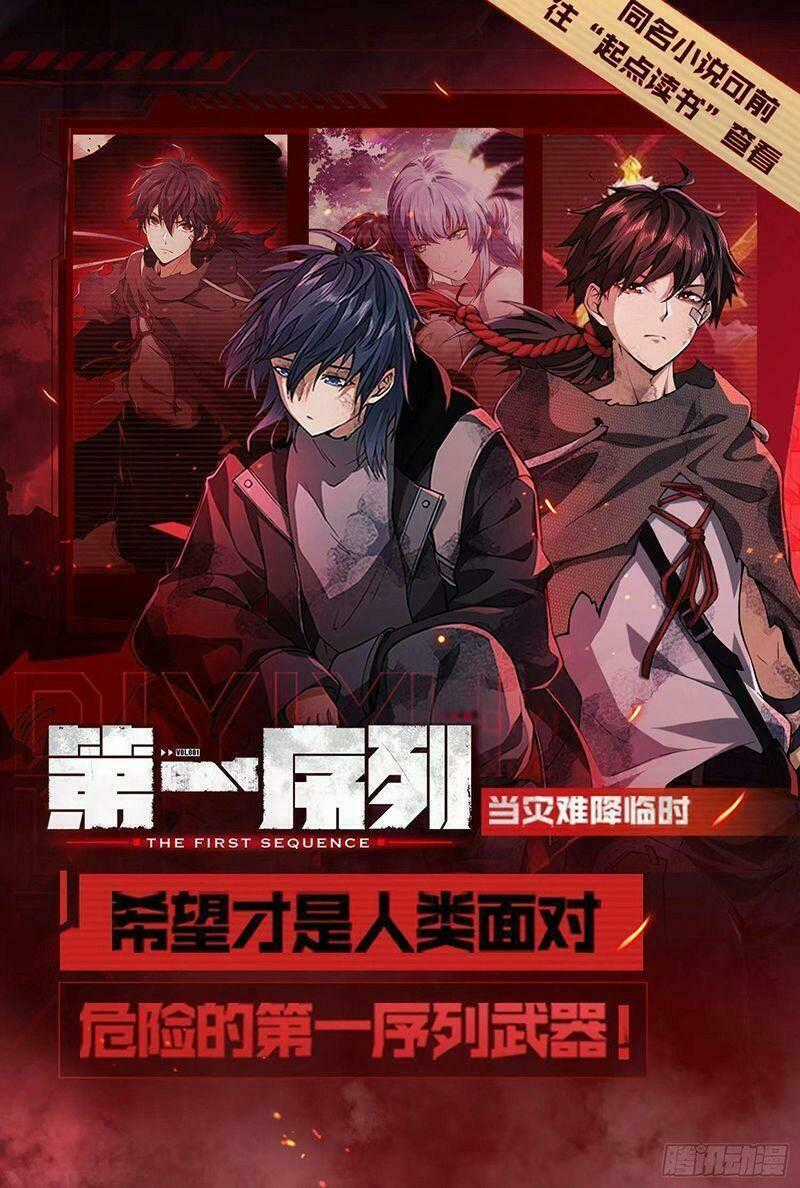 Đệ Nhất Danh Sách Chương 8 trang 64