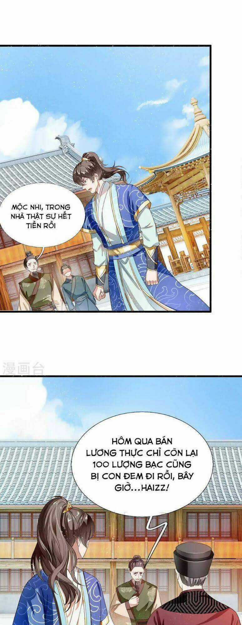 Đệ Nhất Hoàn Khố Chapter 1 trang 18