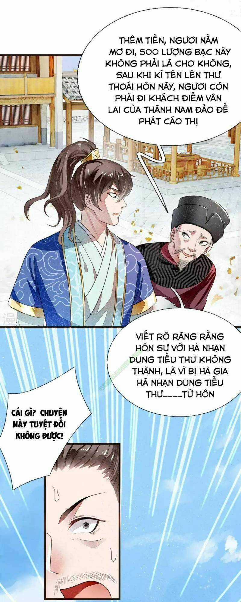 Đệ Nhất Hoàn Khố Chapter 1 trang 23