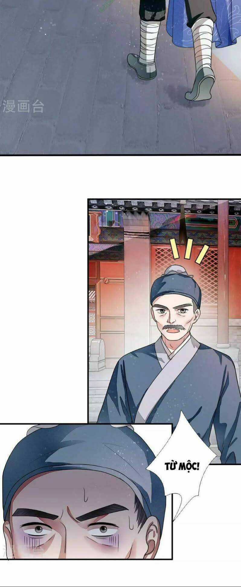 Đệ Nhất Hoàn Khố Chapter 1 trang 3